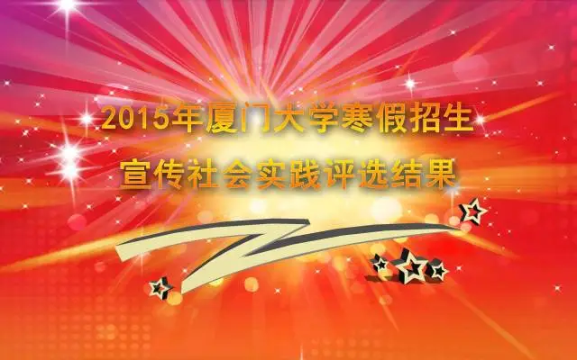 #实践小贴士#每天都为自己的优秀倾倒