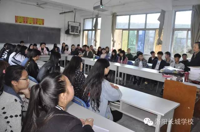 三,洛阳师范学院,洛阳长城学校联合培养幼师教育专业人才