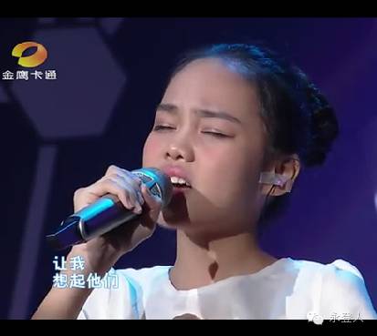 11岁甘肃女孩挑战韩红 、谭维维惊叹,唱哭全场观众!