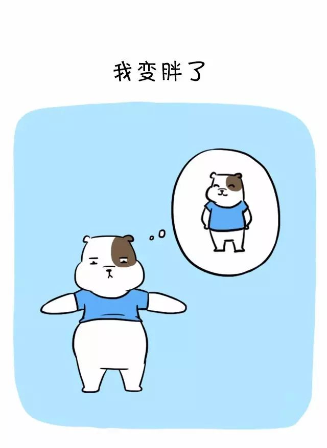 愿每一个想瘦身的女神 贪吃不胖!
