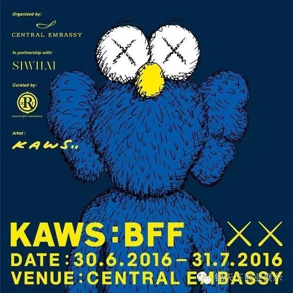 kaws全新个人艺术展「bff」