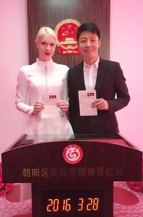 李白乘舟将欲行，忽然爱上撒贝宁