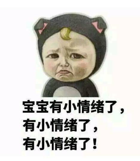 李白乘舟将欲行，忽然爱上撒贝宁