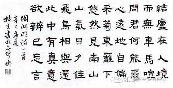 "西风烈