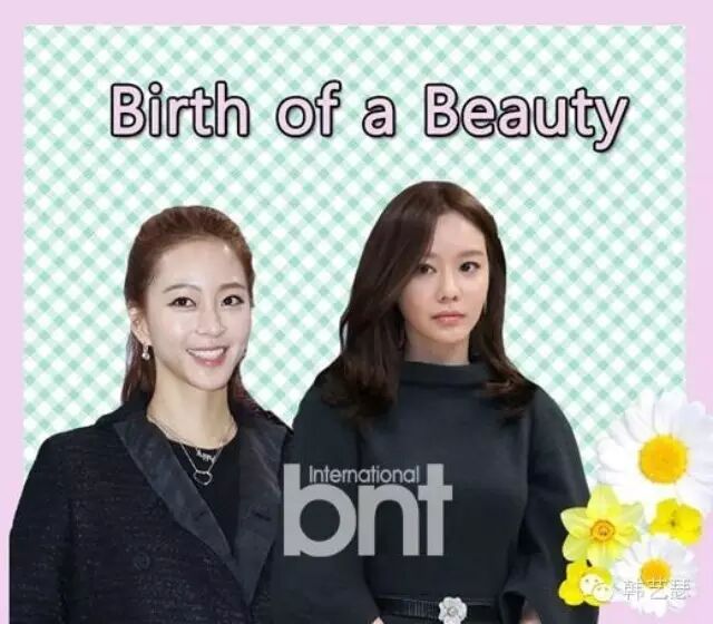 揭韩艺瑟金雅中如何演绎剧中人生大赢家