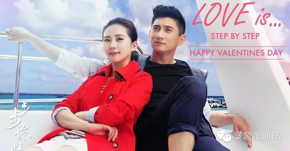 吴奇隆刘诗诗20日大婚!回顾若曦四爷的前世今生!