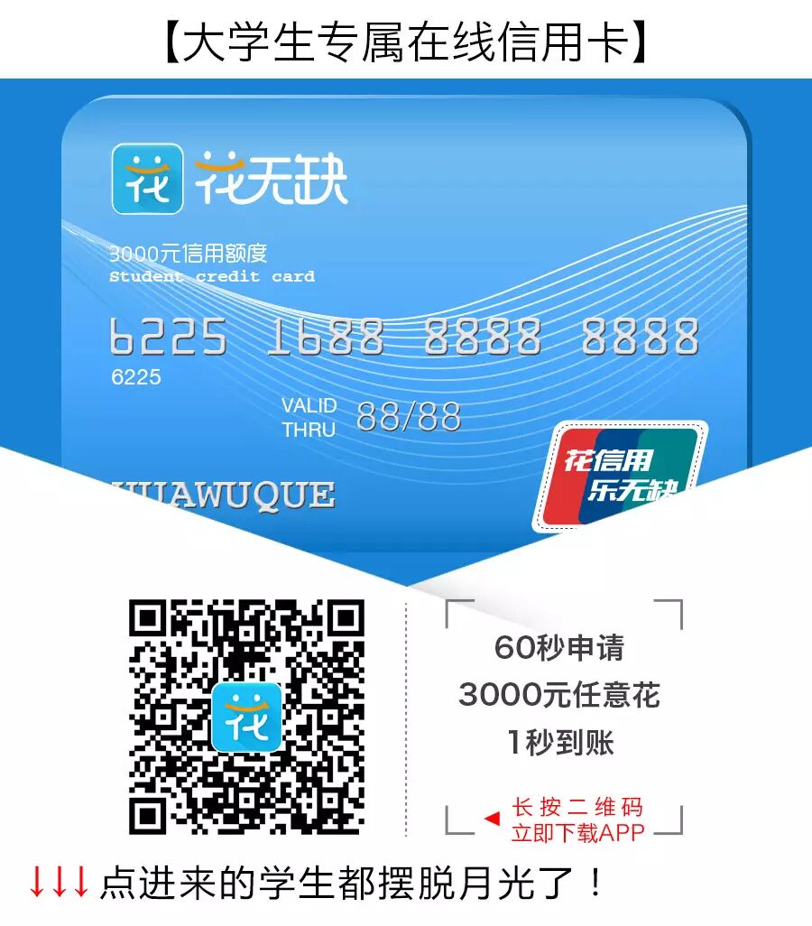 禁用加载电脑下面出现的图标_禁用加载项怎么回事_电脑下面出现禁用加载