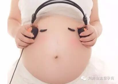 怀孕后为什么情绪经常不稳定?如何调节?-怀孕期