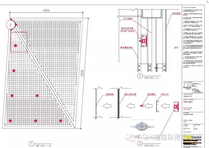 KGM瑞 ∣ 成都“绿地·航校”售楼处