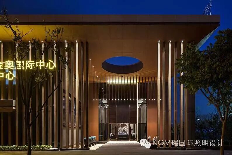 KGM瑞 ∣ 淮安金奥国际中心售楼处