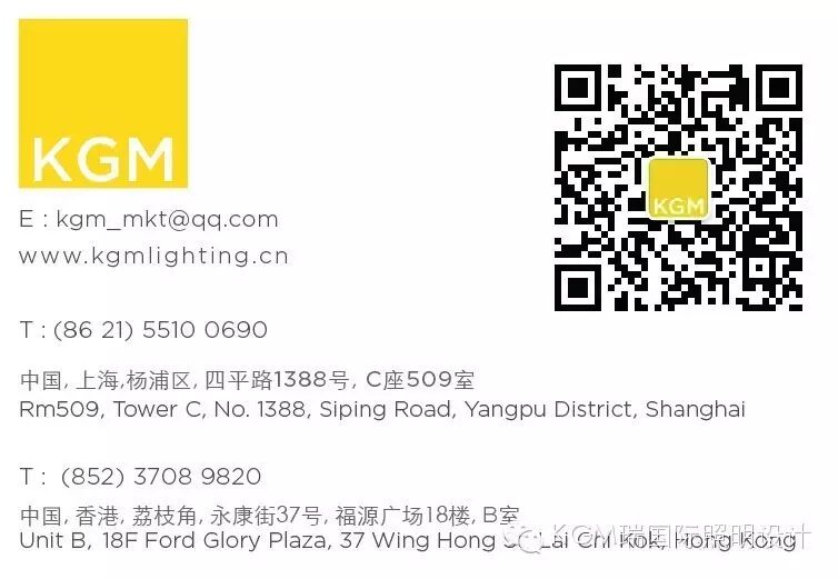 白色情人节 ∣ KGM瑞来赴约啦