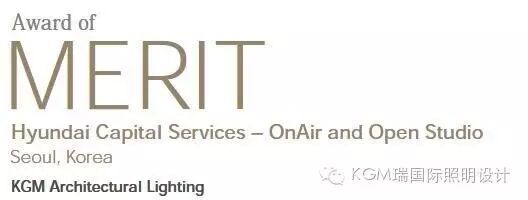 KGM瑞 ∣ 现代集团服务中心——直播室及播音室