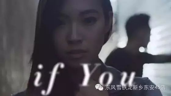 音乐欣赏 陈以桐领衔演绎Bigbang《If you》