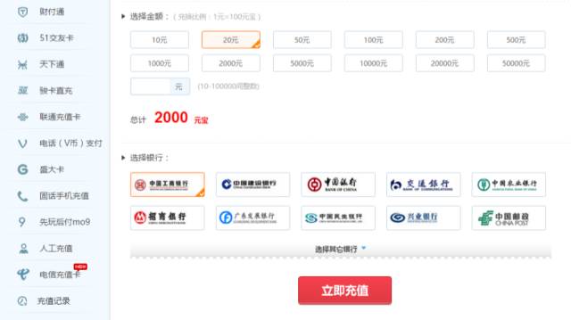 传奇网页版排行,传奇页游哪个好玩
