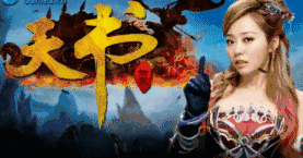 传奇网页版排行,传奇页游哪个好玩