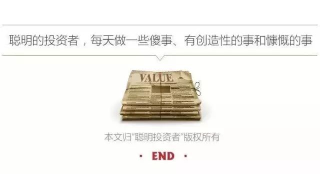 美国加息对黄金股有什么影响_加息黄金会跌吗_美国加息黄金是涨是跌