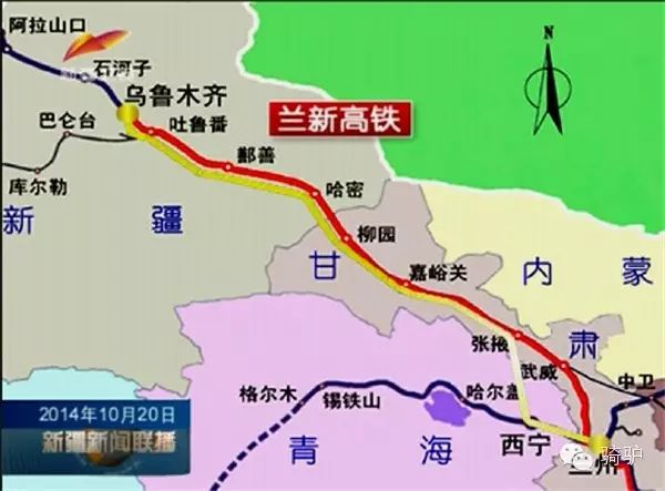 兰新高铁沿途美景美到爆!尤其是青海段!