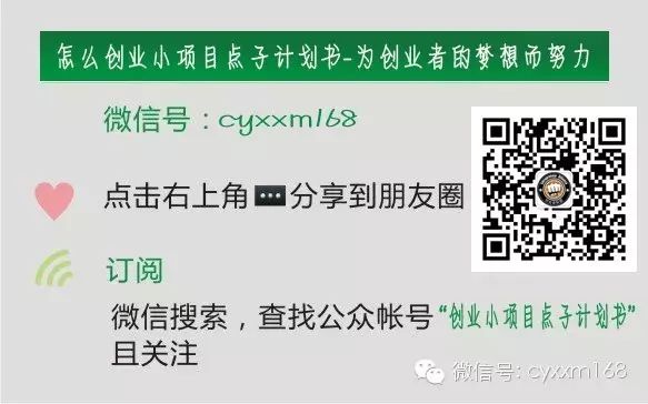 如何赚钱网络_2020网络赚钱方法大全_网络赚钱方法