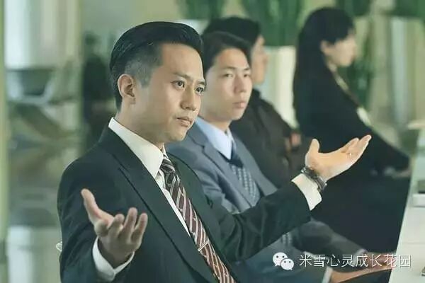 米雪:你所谓的稳定其实根本就不存在