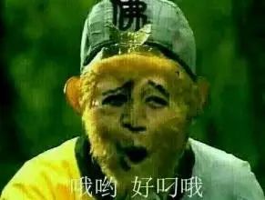 何炅跟风鹿晗挑战诡异彩虹头 GD吴亦凡