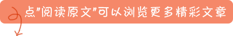 向女汉子致敬:照片记录武汉全职二宝妈妈的一天.二胎,累并幸福着!