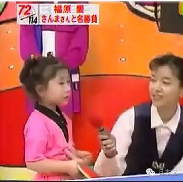 福原爱小时候_日本通