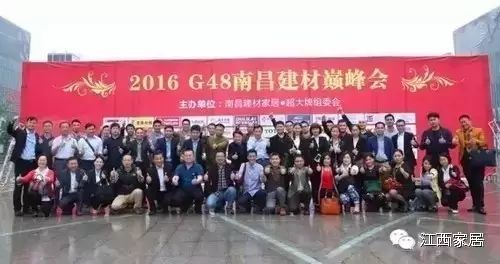 地板10地板10大品牌有哪些_木臣地板是幾線(xiàn)品牌_大自然木地板是一線(xiàn)品牌嗎