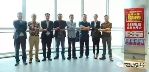 地板10地板10大品牌有哪些_木臣地板是幾線(xiàn)品牌_大自然木地板是一線(xiàn)品牌嗎