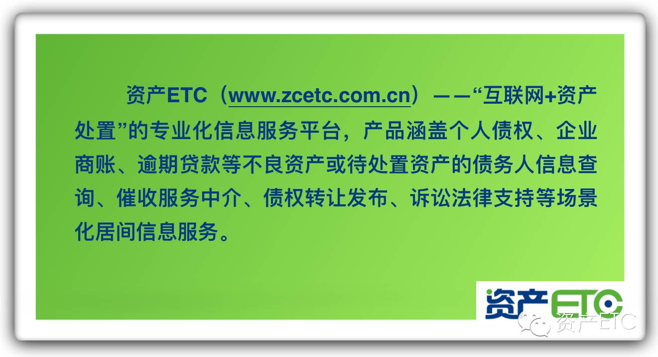 【热议圈】《欢乐颂》背后，王凯靳东刘涛都跟正午阳光合伙开公司，明星经纪新常态？