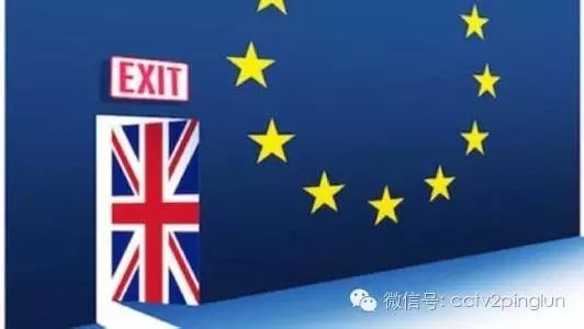 英国真的脱欧了!今晚22:00央评重磅解读英国脱欧对全球经济有哪些影响?