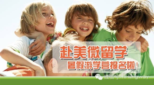【只知道纽约图书馆你就out了】美国超赞图书馆盘点 - kingwayschool - 【只知道纽约图书馆你就out了】美国超赞图书馆盘点 - kingwayschool -