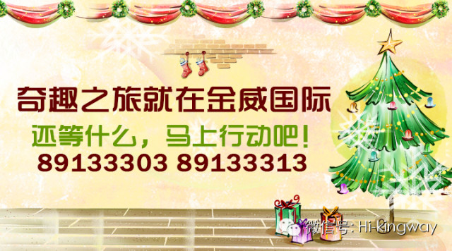【真心觉得这才是该看的美国大学排名】食堂排名...宿舍排名... - kingwayschool - 【真心觉得这才是该看的美国大学排名】食堂排名...宿舍排名... - kingwayschool -