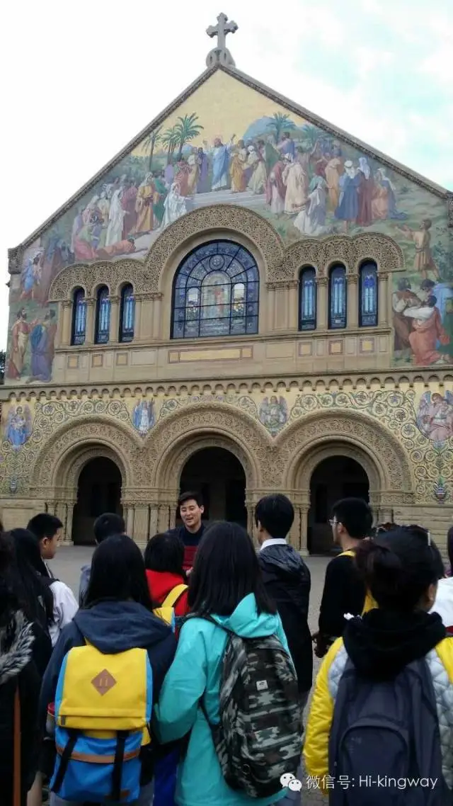 【游学记之斯坦福实验操作篇】享受当下,乐在其中! - kingwayschool - 【游学记之斯坦福实验操作篇】享受当下,乐在其中! - kingwayschool -