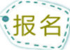 【真心觉得这才是该看的美国大学排名】食堂排名...宿舍排名... - kingwayschool - 【真心觉得这才是该看的美国大学排名】食堂排名...宿舍排名... - kingwayschool -