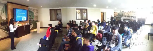【游学记之参观名企学习篇】开启现代科技之旅 - kingwayschool - 【游学记之参观名企学习篇】开启现代科技之旅 - kingwayschool -