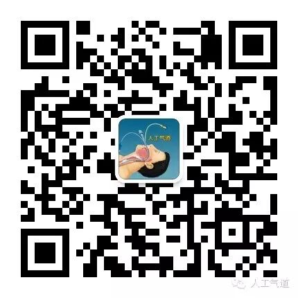 为什么要用湿化器呼吸机湿化温度设定的研究进展_https://www.jmylbn.com_新闻资讯_第2张