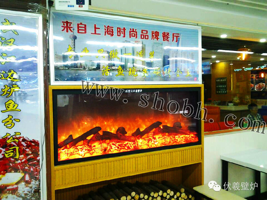 垂涎三尺！“江边炉鱼”伏羲壁炉