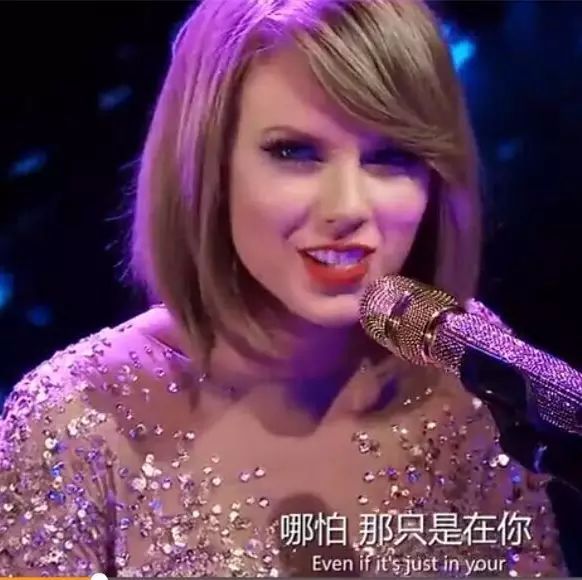 周末歌曲推荐  Taylor Swift现场演唱《Wildest Dreams》