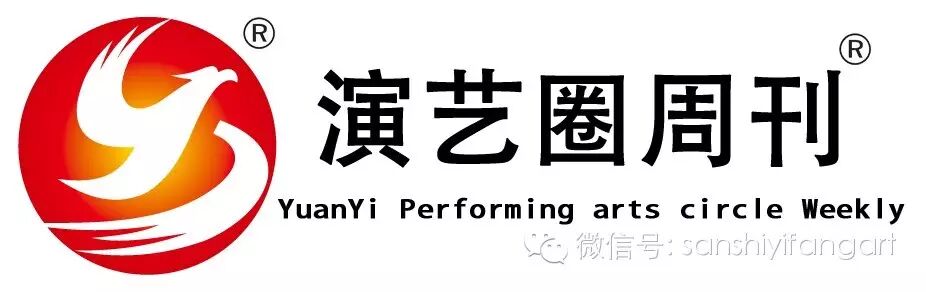 《诗歌之王》帮唱嘉宾名单曝光 王铮亮等加盟