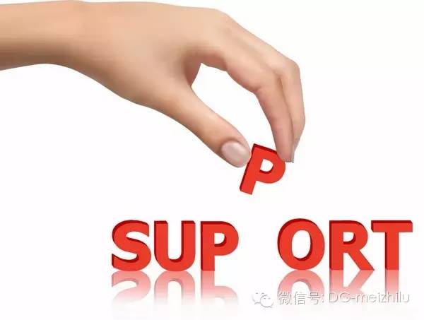 美之露化妆品有限公司