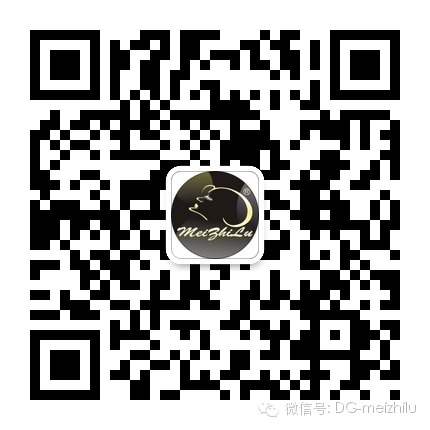 美之露化妆品有限公司