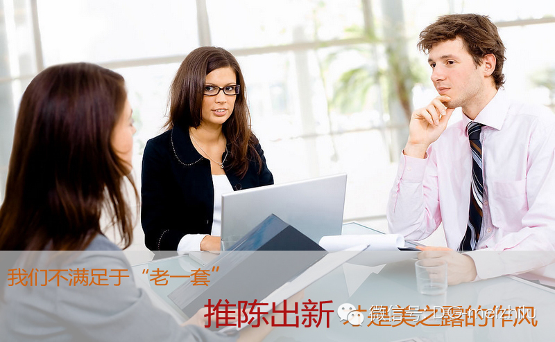 美之露化妆品有限公司