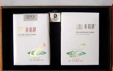谁抽得起这些香烟 - 华胜 - 我的博客 你不知道的中国香烟排行榜,软中华第52名! - 渔夫 - 渔夫 博客