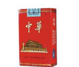 谁抽得起这些香烟 - 华胜 - 我的博客 你不知道的中国香烟排行榜,软中华第52名! - 渔夫 - 渔夫 博客