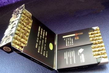 谁抽得起这些香烟 - 华胜 - 我的博客 你不知道的中国香烟排行榜,软中华第52名! - 渔夫 - 渔夫 博客