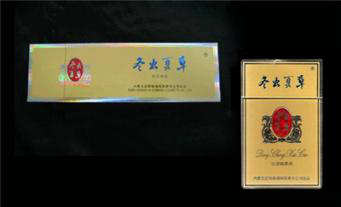 谁抽得起这些香烟 - 华胜 - 我的博客 你不知道的中国香烟排行榜,软中华第52名! - 渔夫 - 渔夫 博客