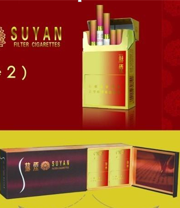 谁抽得起这些香烟 - 华胜 - 我的博客 你不知道的中国香烟排行榜,软中华第52名! - 渔夫 - 渔夫 博客