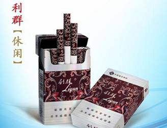 谁抽得起这些香烟 - 华胜 - 我的博客 你不知道的中国香烟排行榜,软中华第52名! - 渔夫 - 渔夫 博客
