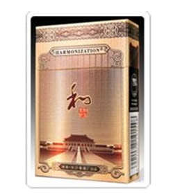 谁抽得起这些香烟 - 华胜 - 我的博客 你不知道的中国香烟排行榜,软中华第52名! - 渔夫 - 渔夫 博客