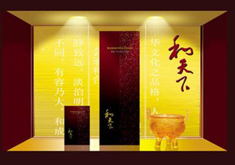 谁抽得起这些香烟 - 华胜 - 我的博客 你不知道的中国香烟排行榜,软中华第52名! - 渔夫 - 渔夫 博客